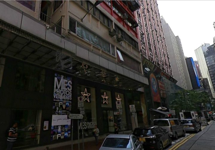 香港金龙旅馆