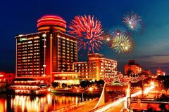 中山华侨大厦兴中广场富华道店