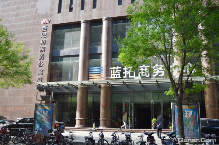 百思特商务酒店(石家庄北国商城店)
