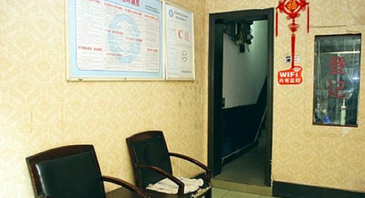 蒲江隆福乡村酒店