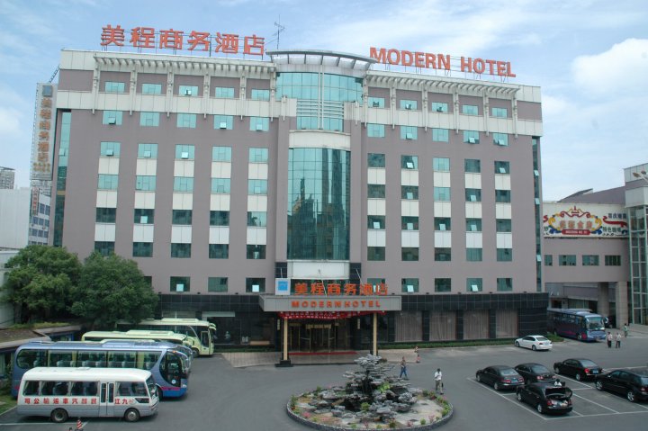 美程商务酒店(南昌碧尤蒂火车站店)