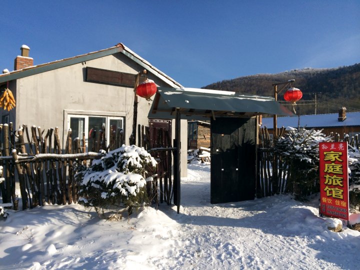 雪乡二浪河孙兰亮家庭旅馆