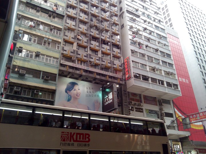 香港柏莱酒店(家庭旅馆)(Park Hotel)