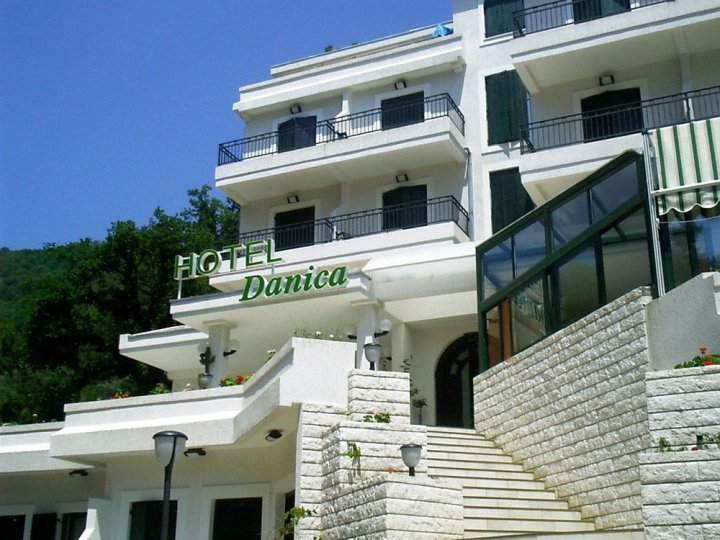 丹妮卡酒店(Hotel Danica)