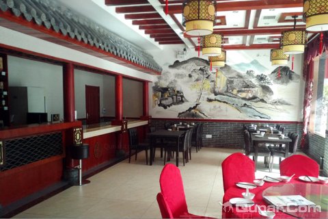 商南秦都商务酒店(客运站店)