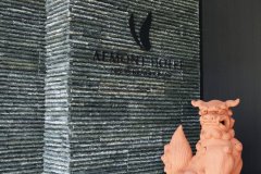 那霸县厅前阿尔蒙特酒店(Almont Hotel Naha Kenchomae)