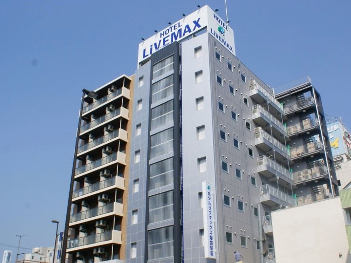 姬路站前LiveMax酒店(Hotel Livemax Himeji-Ekimae)