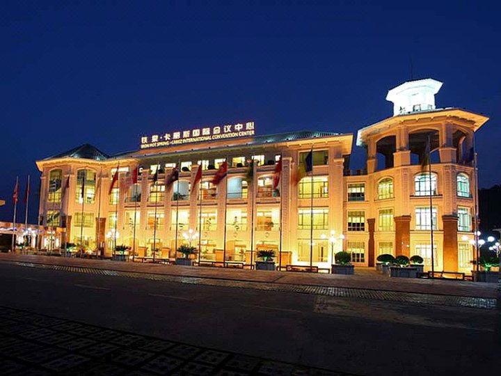 龙门铁泉度假区