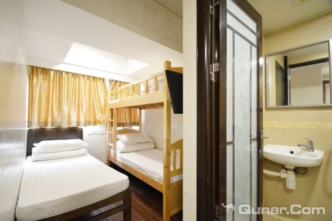 香港山蓝宾馆(Mountain Blue Hotel)