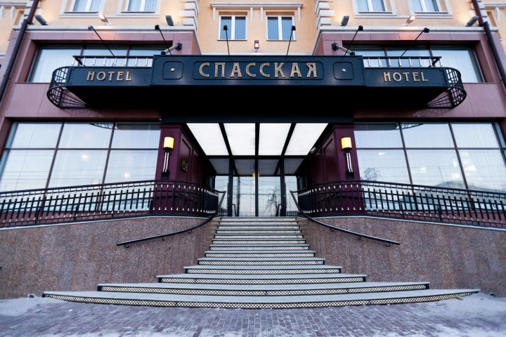 斯帕斯卡亚贝斯特韦斯特优质酒店(Best Western Plus Spasskaya)