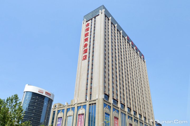石家庄金指数商务酒店(新百广场店)