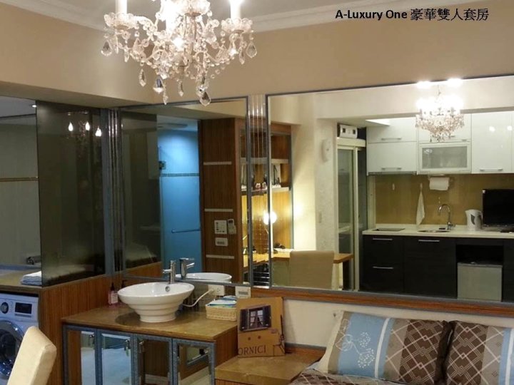 台北豪华旅店(Luxury Hotel)
