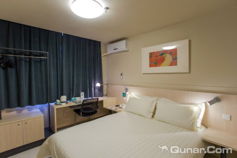 锦江之星(乌兰察布集宁火车站幸福路店)