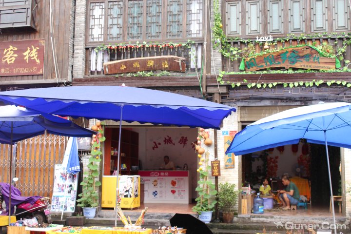 凤凰小城驿馆