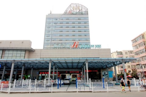 锦江之星酒店(青岛台东步行街小村庄地铁站店)