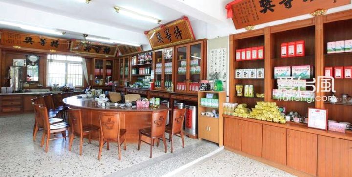 东立茶行民宿(Dong Li Tea Homestay)