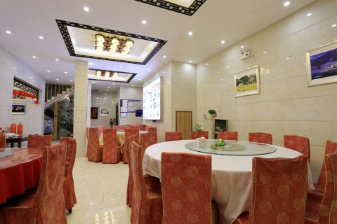 云伴山居酒店(景区南大门换乘中心店)