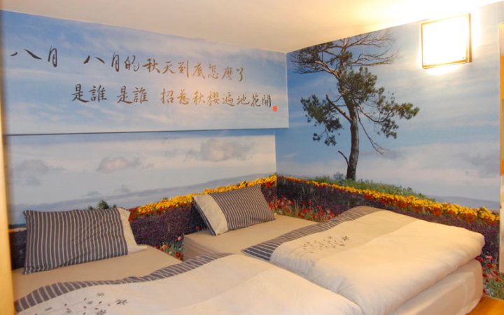 台北市花园一楼独立套房民宿(西湖捷运站)(Garden 1F Independent Suites (Xihu MRT))