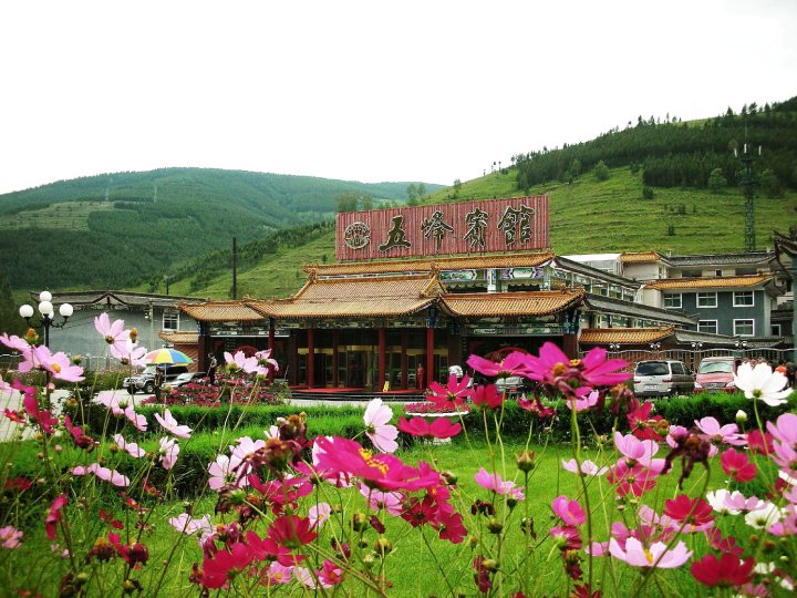 五台山五峰宾馆