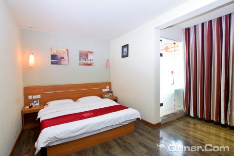 华庭酒店(宜阳李贺大道店)