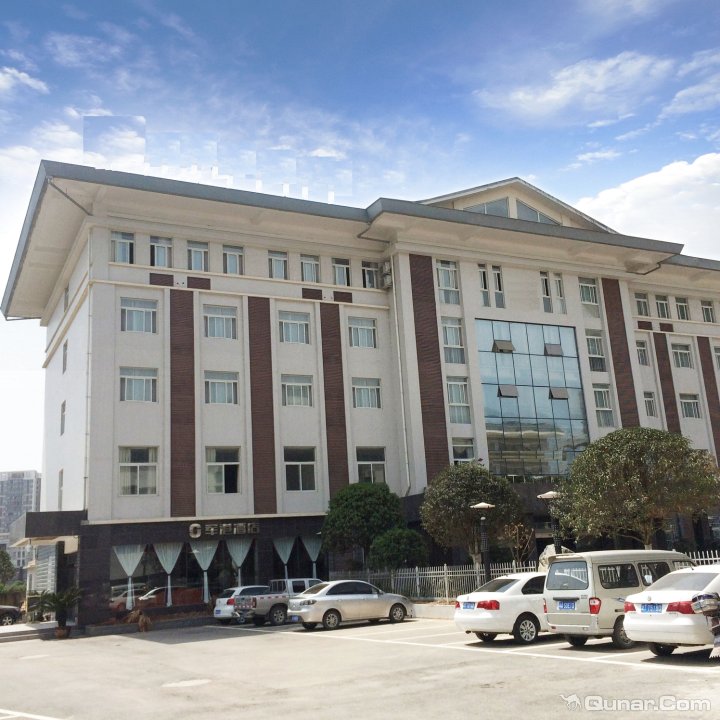 雅安军港酒店