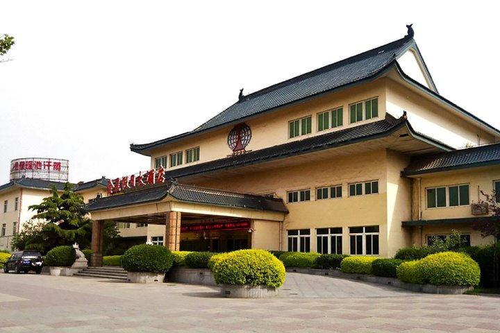 石家庄金星假日大酒店