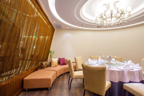 石家庄云瑧金陵世贸广场酒店