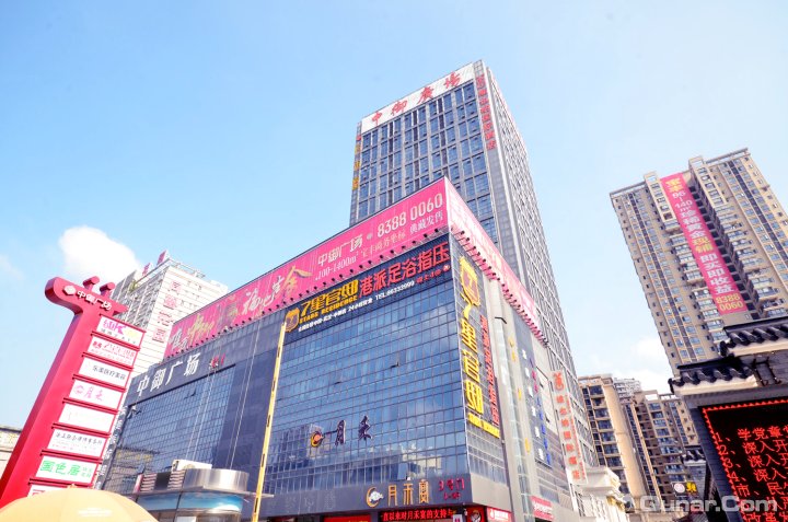 维也纳国际酒店武汉解放大道店