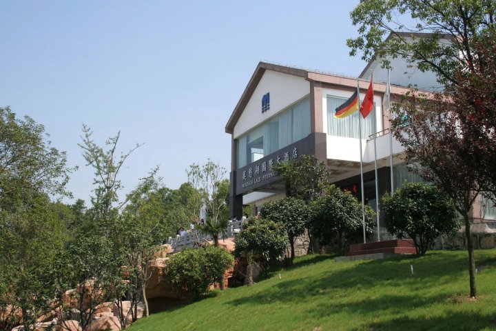 钟祥莫愁湖国际大酒店