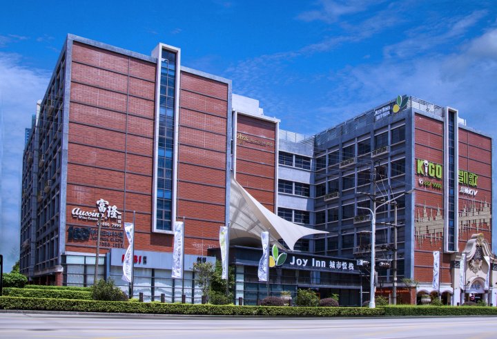 珠海城市悦栈酒店