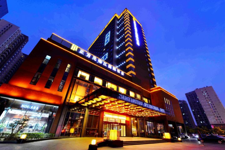 郑州酒店预定-2020郑州酒店预定价格-旅游住宿攻略-宾馆,网红-去哪儿