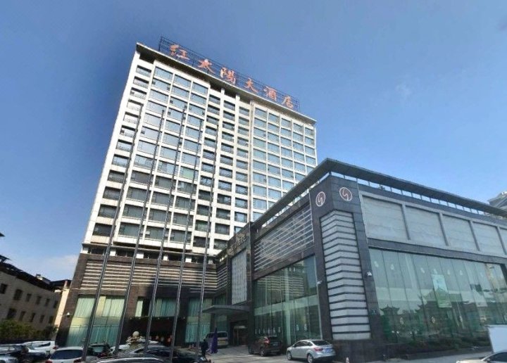 永州红太阳大酒店