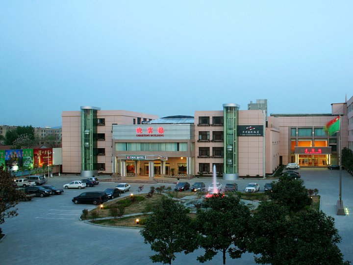 平邑沂州国际饭店