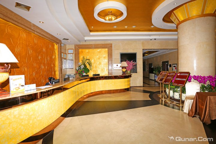 昆明锦华国际酒店