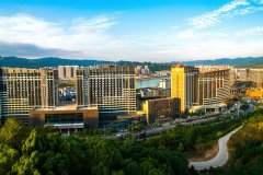 张家界大成山水国际大酒店