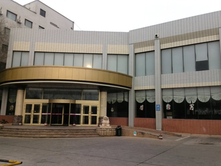 克拉玛依明珠大酒店