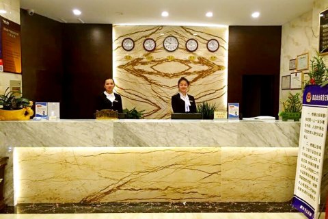 泉州阳光大酒店(德化汽车站店)