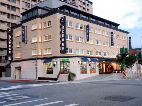 台北馥华商旅-南港馆(Taipei Forward Hotel-Nangang)