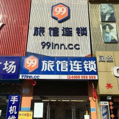 酒店头图