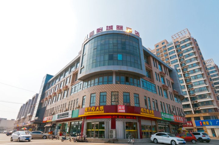 骏怡城际酒店(清河武松西街店)