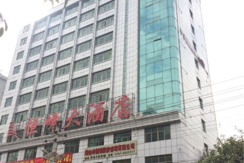 经纬天地控股股东出售145亿股恒峰国际成最大股东的市场解析