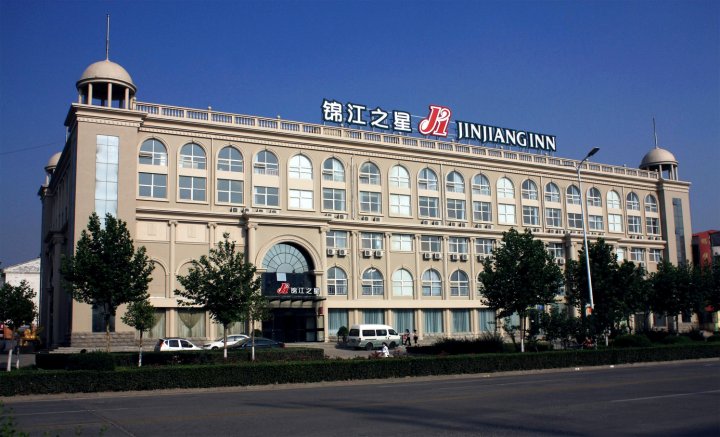 锦江之星(鹤壁兴鹤大街裕隆购物广场店)