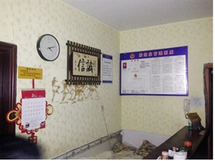 喀什住我家公寓