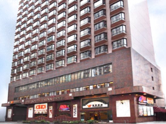 香港粤华酒店(The South China Hotel)