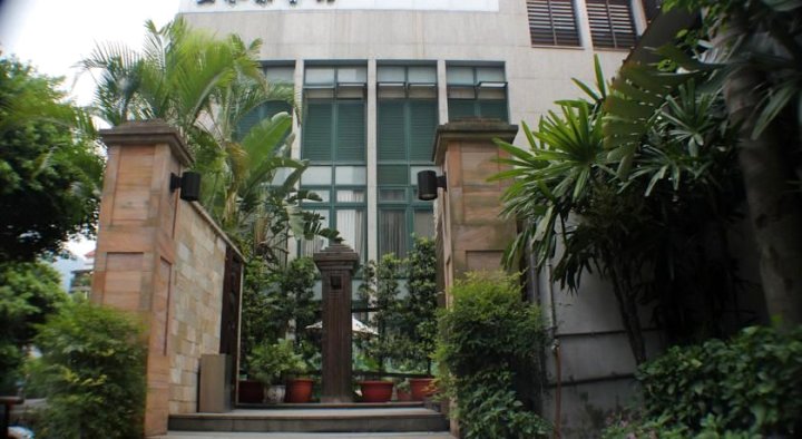 台北北投山乐温泉(Shan Yue Resort)