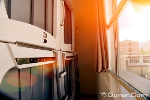 拉萨星巴拉酒店