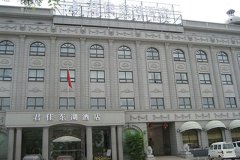天门君佳酒店东湖店
