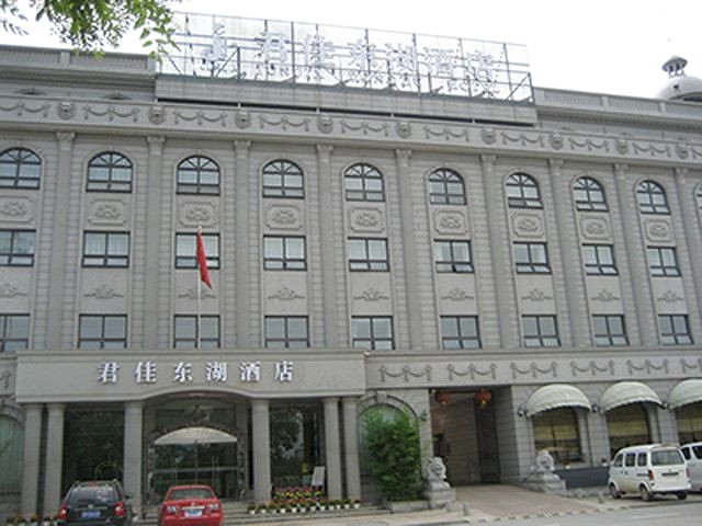 天门君佳东湖酒店