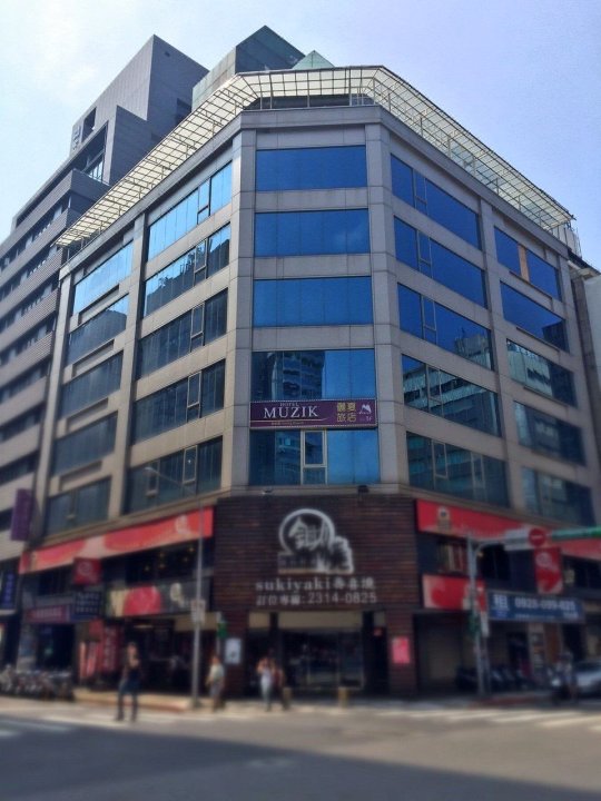 西门町俪夏商务旅馆(台北西宁馆)(Muzik Hotel (Taipei Xining))