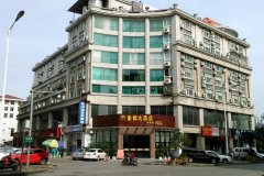 柳州豪都大酒店